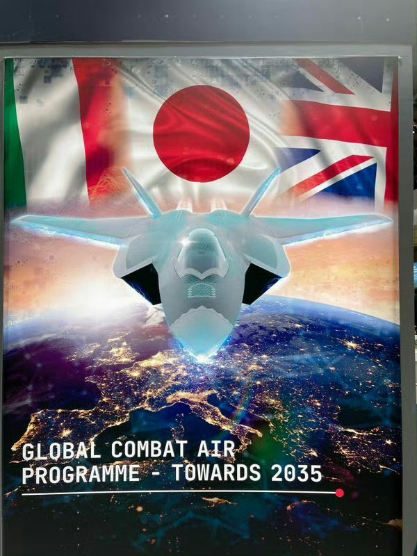 日本、英国和意大利联合研制六代机GCAP日本、德国和法国联合研制电磁轨道炮错开，
