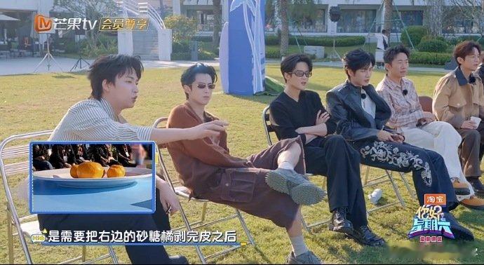 檀健次像听不懂规则的我 游戏规则讲解全程，檀健次嘴巴微张眼神放空，表面认真听讲，