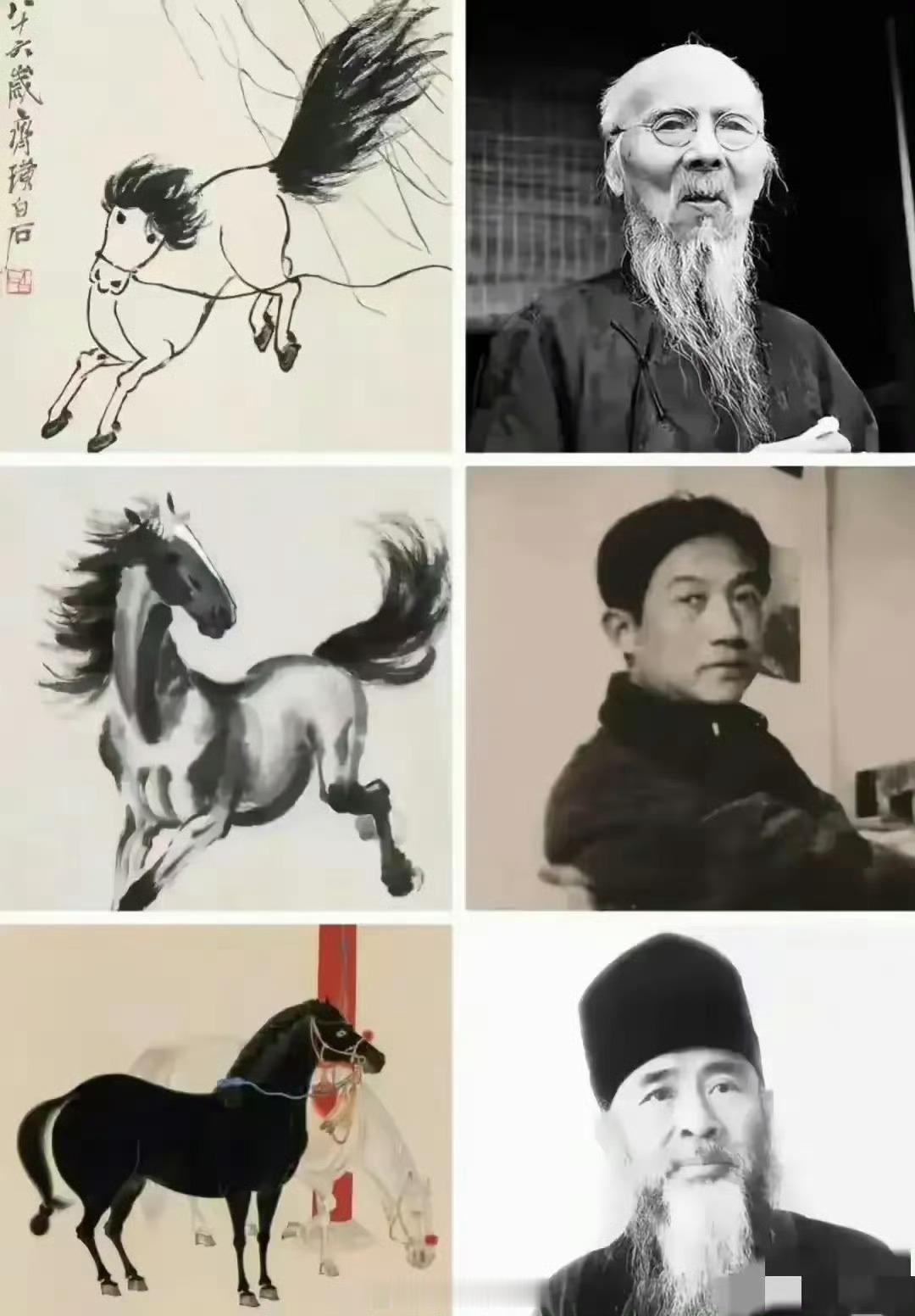 三位大师，你更喜欢哪位的作品？ 