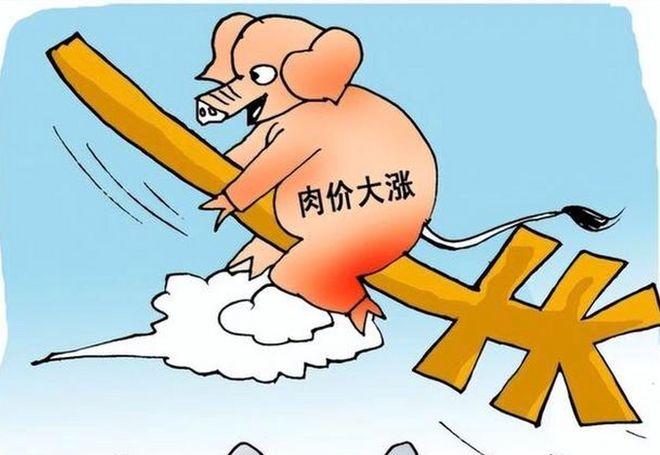 猪肉涨跌71元/斤，创下近二十三年历史新高，8月以来日本猪肉价格 “涨疯了”，同