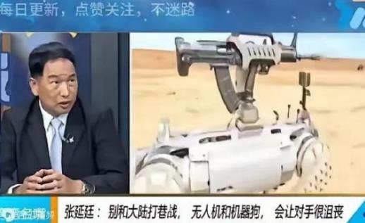 台独彻底蔫了！台军还盘算着和大陆打巷战决一死战，没成想，中国大陆给台独分子亮出了