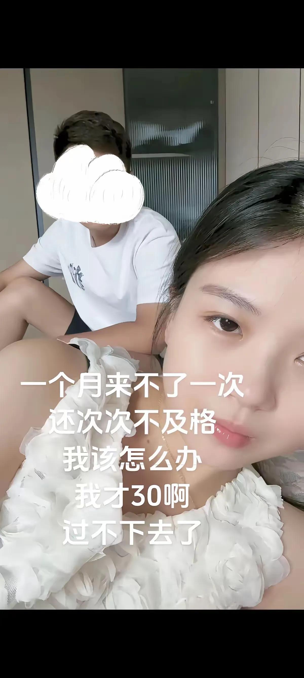 有啥好办法？