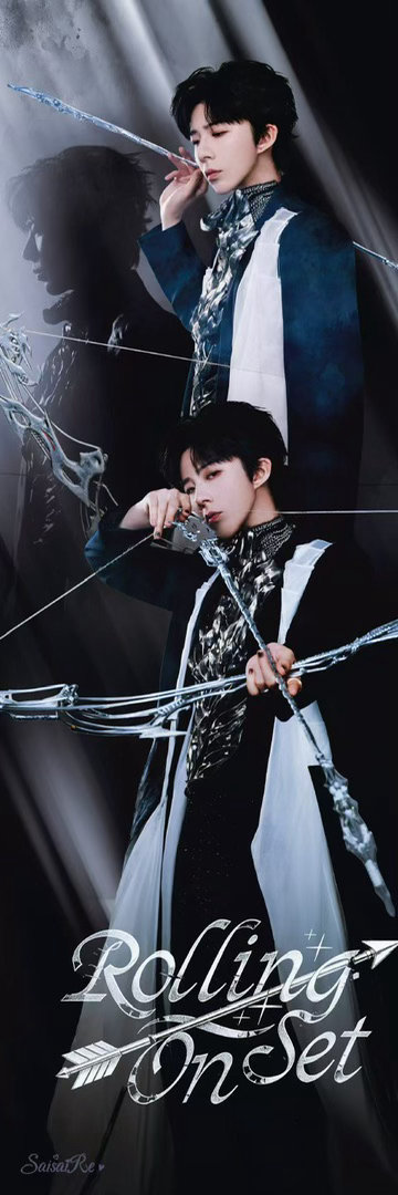 只知道刘宇宁身材很曼妙 谁能想到曼妙能形容男生！刘宇宁好身材加会摇摆，出场就是高