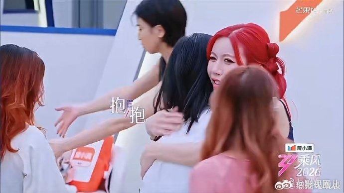 庄法[超话]越南留学生和庄法过端午节越南留学生探班庄法过端午节中越端午习俗相互交