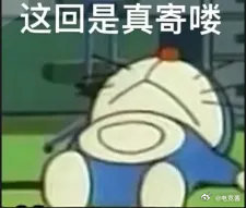 #T1先下一局#   t1做任务赏心悦目，时间人头刚刚好！！！感觉比lng打得尽