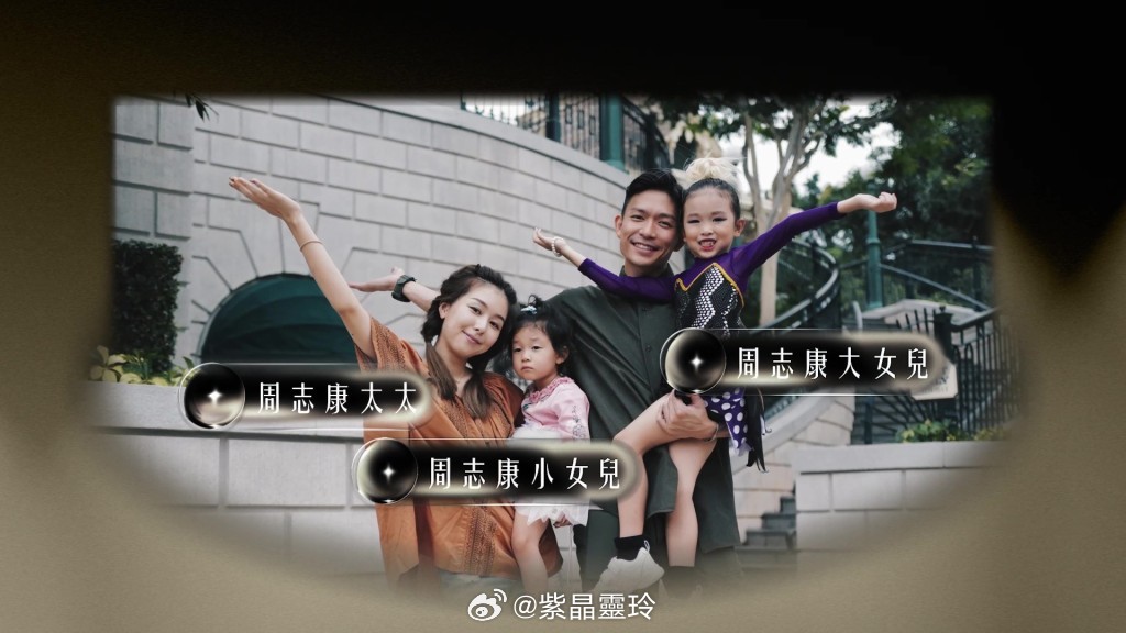 《中年好聲音4》決賽7強名單疑流出 香港選手全軍覆沒？ 三甲大熱周志康傳被fou