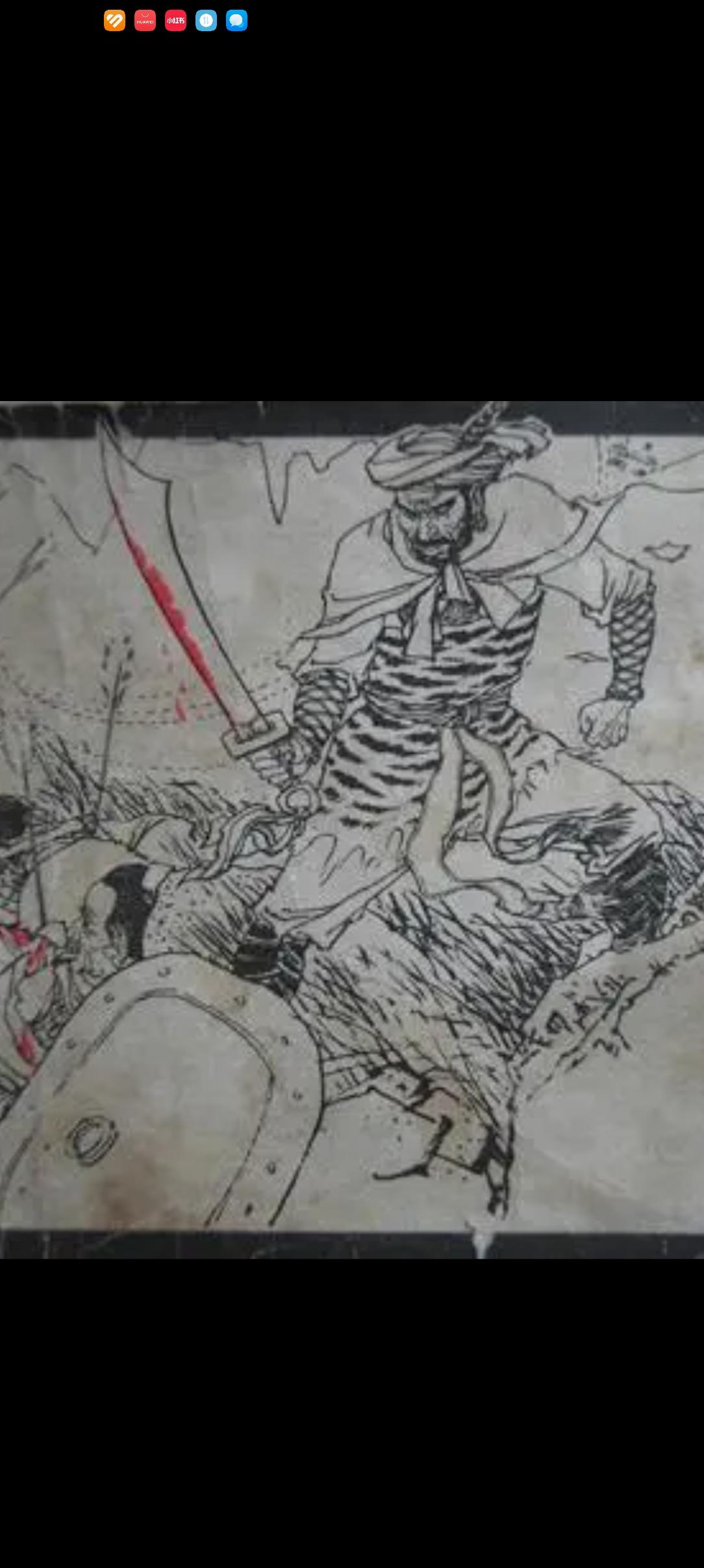 12月22日“夜袭梧州城”大藤峡瑶族起义
墨子说，不忍者思变有奇攻
明天顺七年十