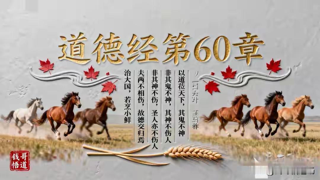 为什么号召党员干部公职人员带头交物业费的《倡议书》，会引起非议？

刚看了江西九