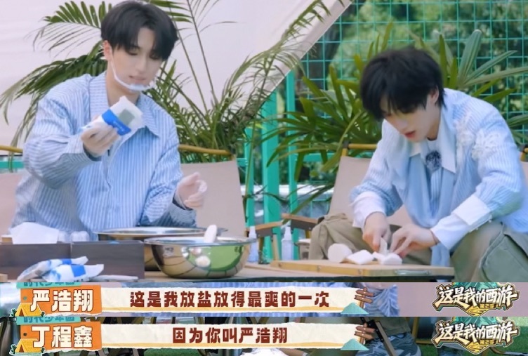 谢谢 终于懂了🫰🏿 