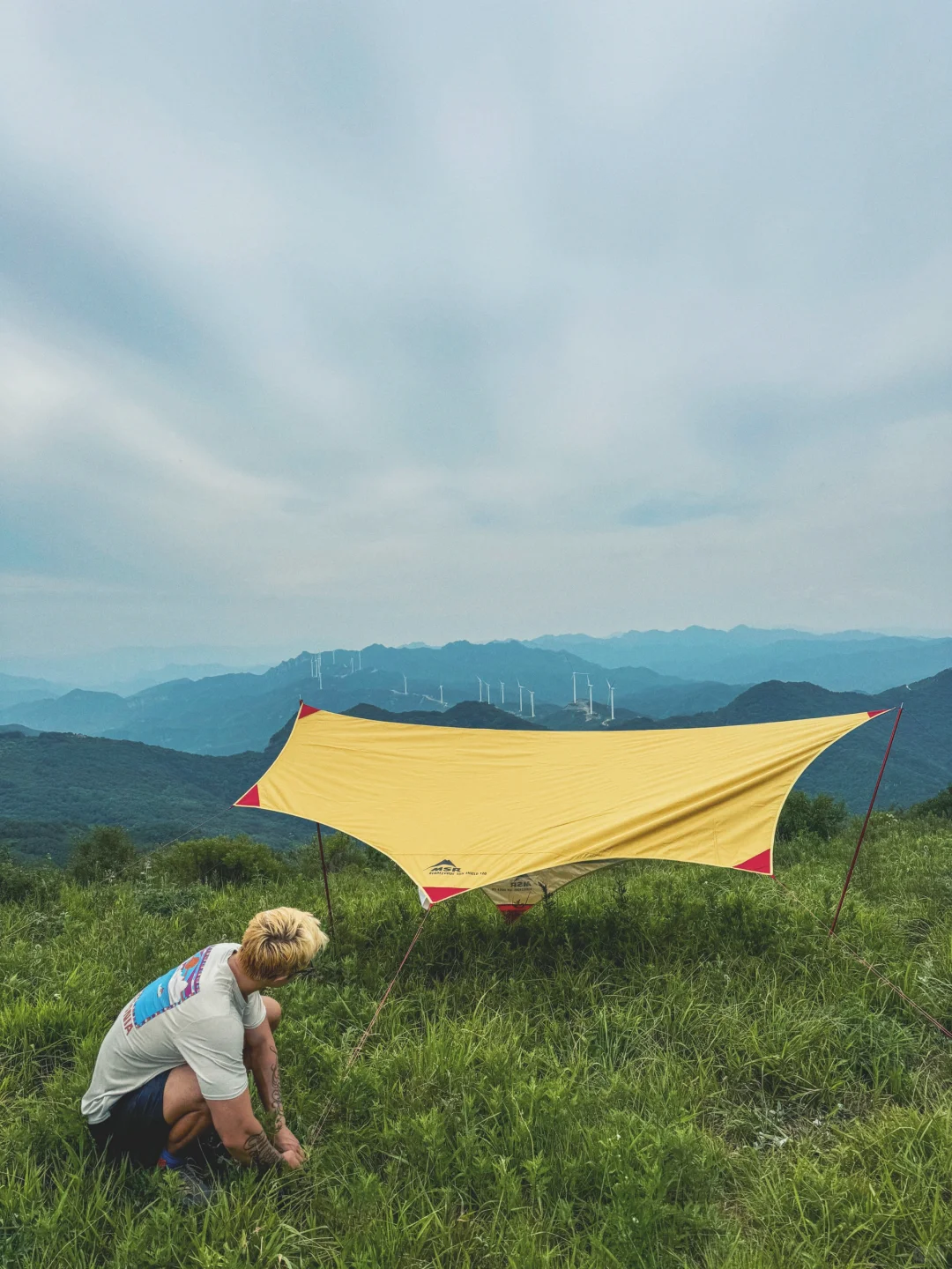 ⛰️