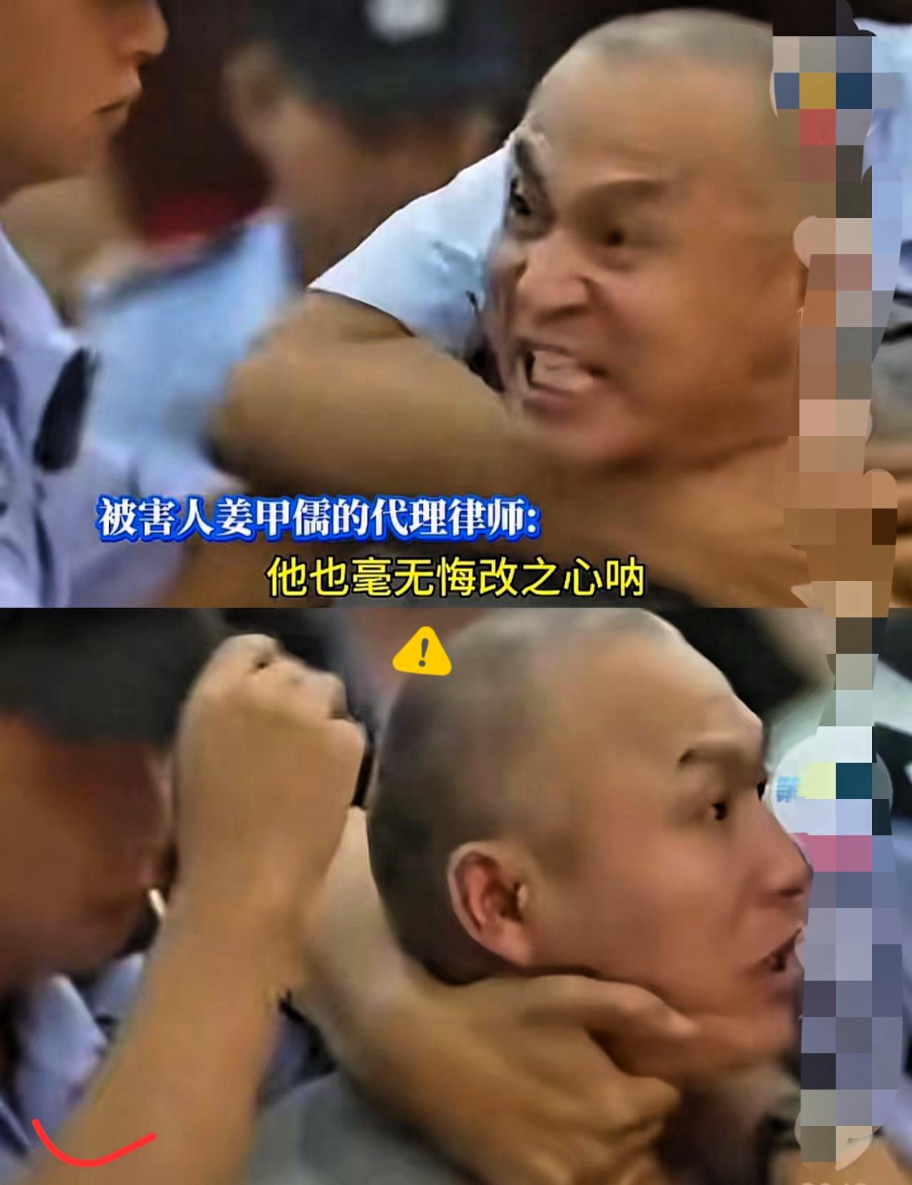 央视曝光的山东入室抢婴案庭审现场，
看得人血压直飙！
主犯曾某孩听到死缓判决后，