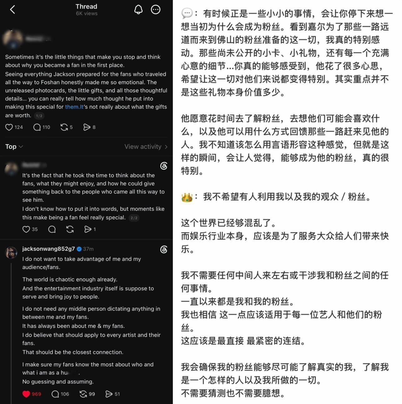 王嘉尔预告怼脸镜头冲击力 从封面到MV一步步铺开，这感谢太有心了。 ​​​