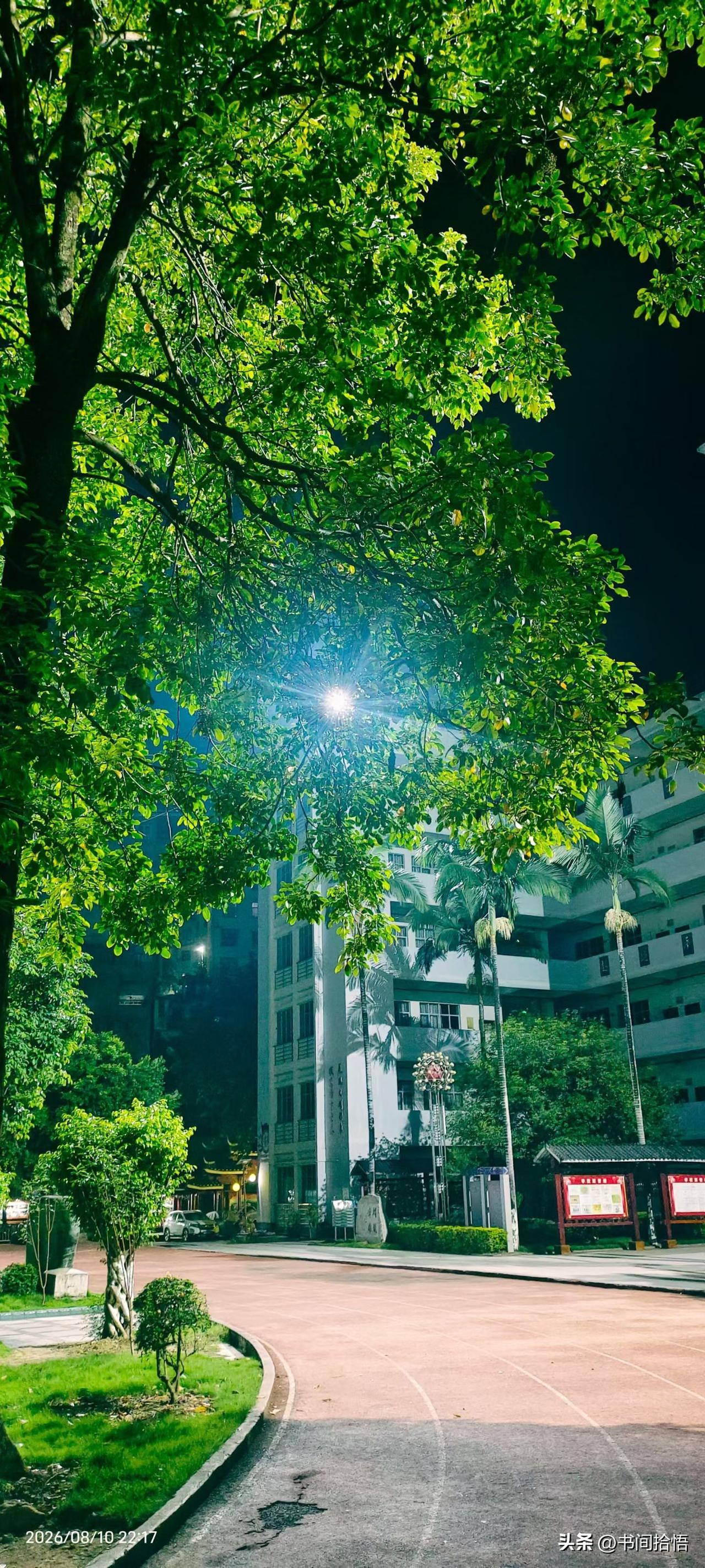 性学家说：“男人最好的补药是女人，无论多大岁数，只要和自己爱的女人在一起，你才会