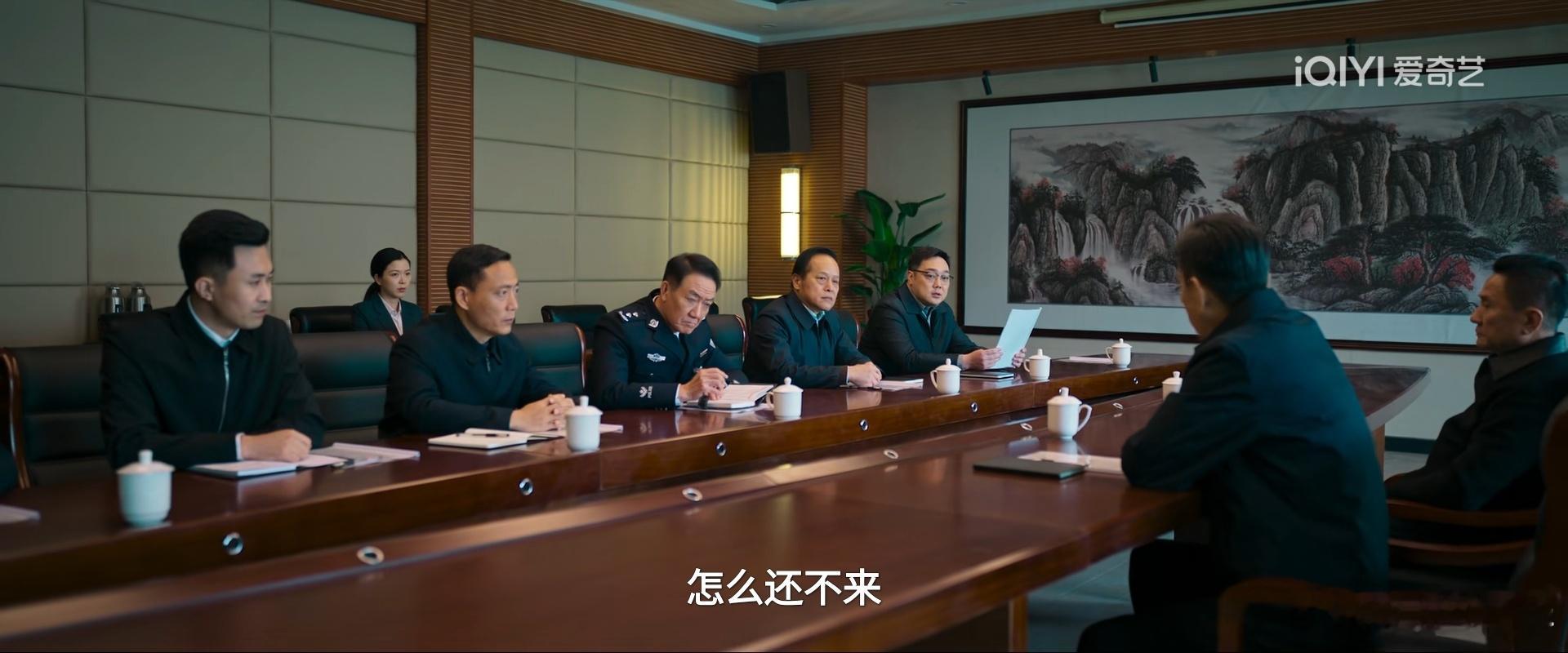 罚罪2 第29集，出了事终于问责了，这才是正常程序，火光里市长书记都下去好几个了