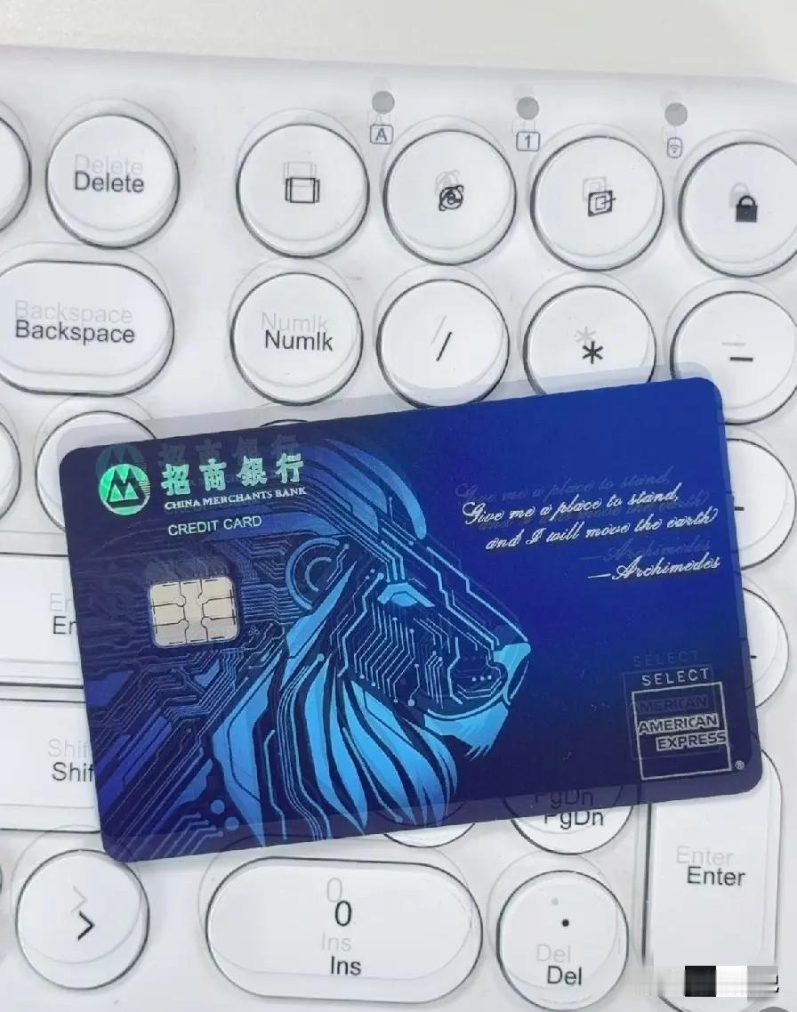 招行APP这三个“反人性”设计，治好了我的理财内耗。

以前觉得自己是“天选操盘