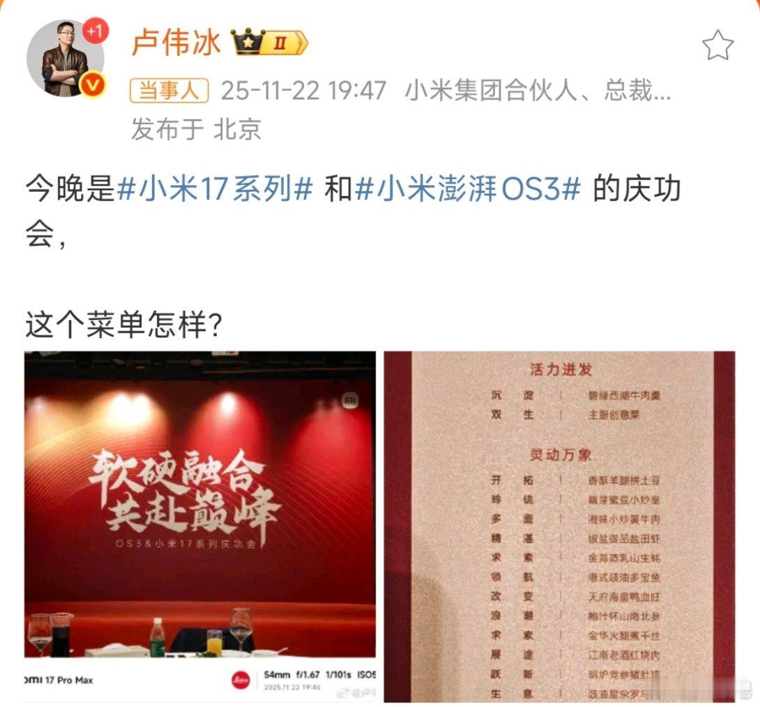 隔壁友商看着眼馋不？