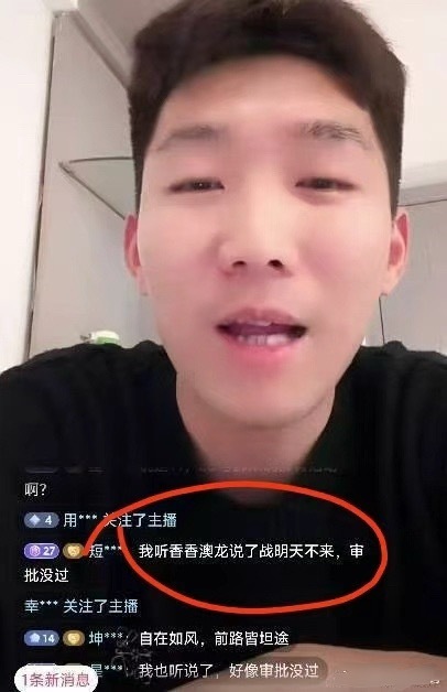 宝诗龙怎么这样 