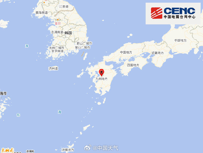 #日本7.1级地震海啸预警发布#据日本气象厅消息，日本熊本县28日发生7.1级地