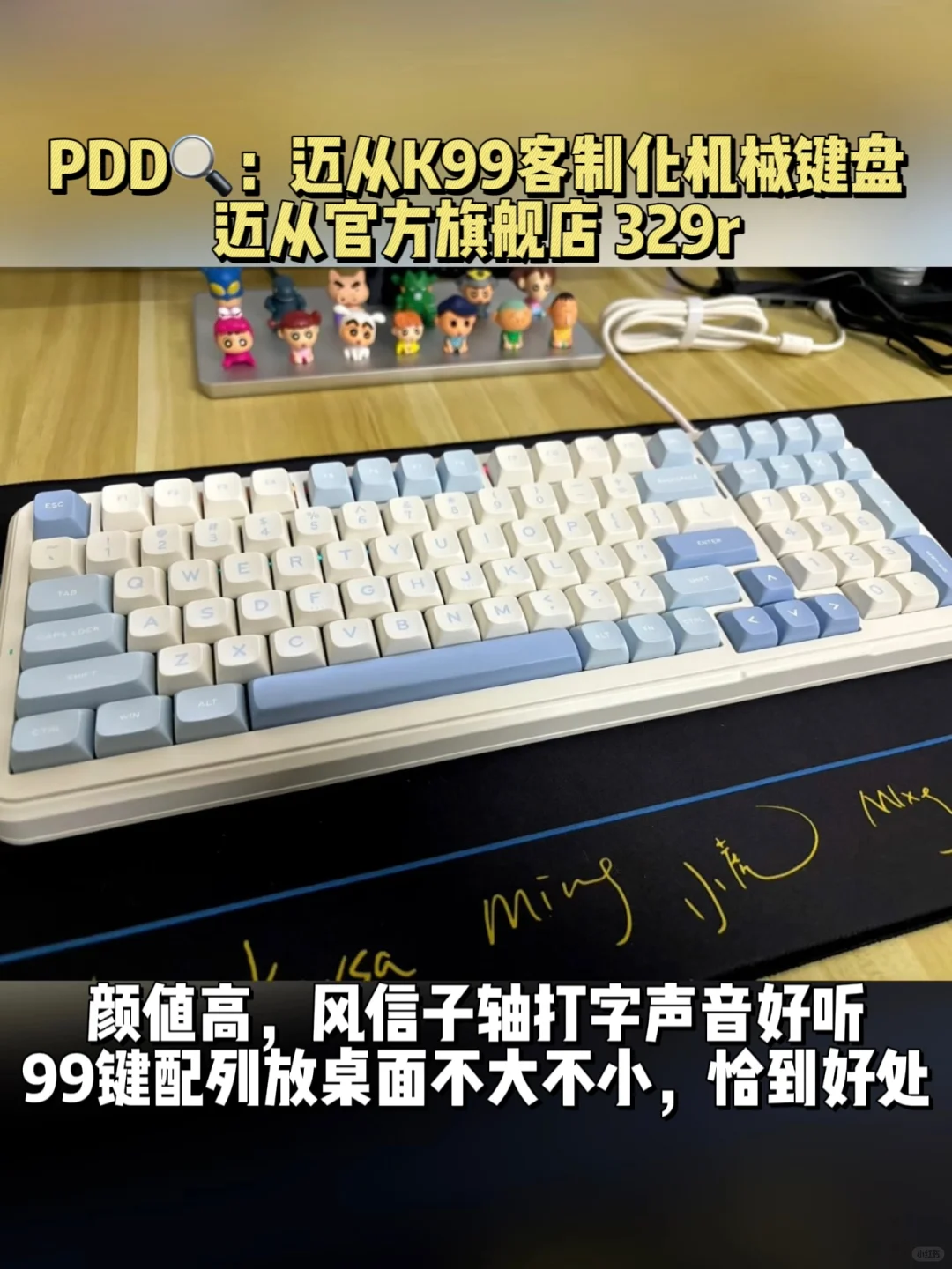 拼多多12月数码好物推荐第二弹