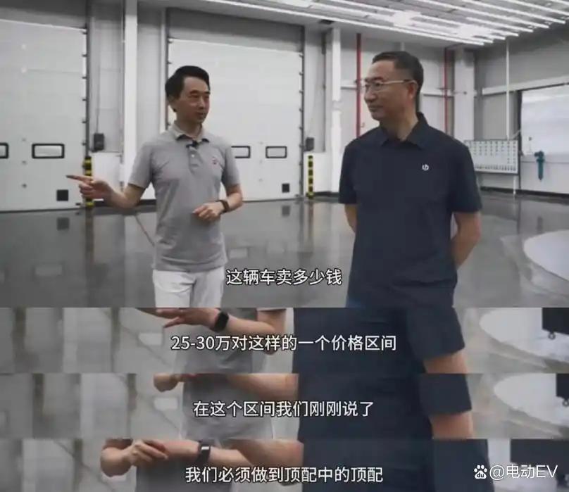 在线连麦朱江明，预算紧但是需求大的一家五口也想买大型SUV，问界我是真的望而远之