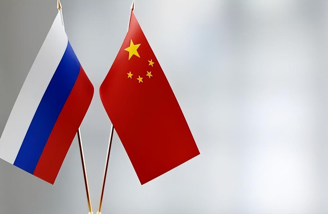 中俄关系不是用钱来衡量的，更不像西方的盟友那样是从属关系。
两国在多年的相处过程