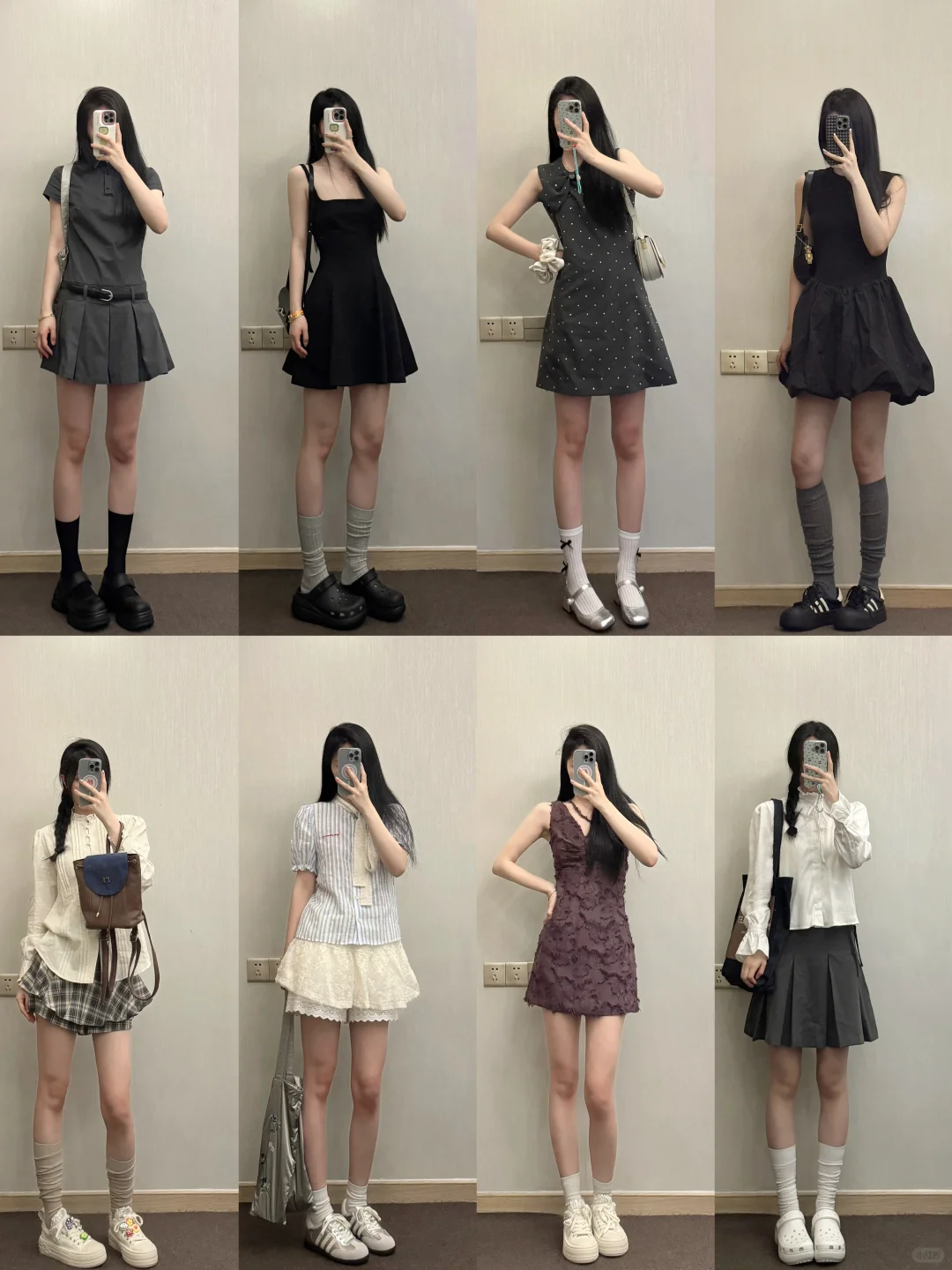 173cm女生｜适合高妹的8️⃣套夏日露腿穿搭～