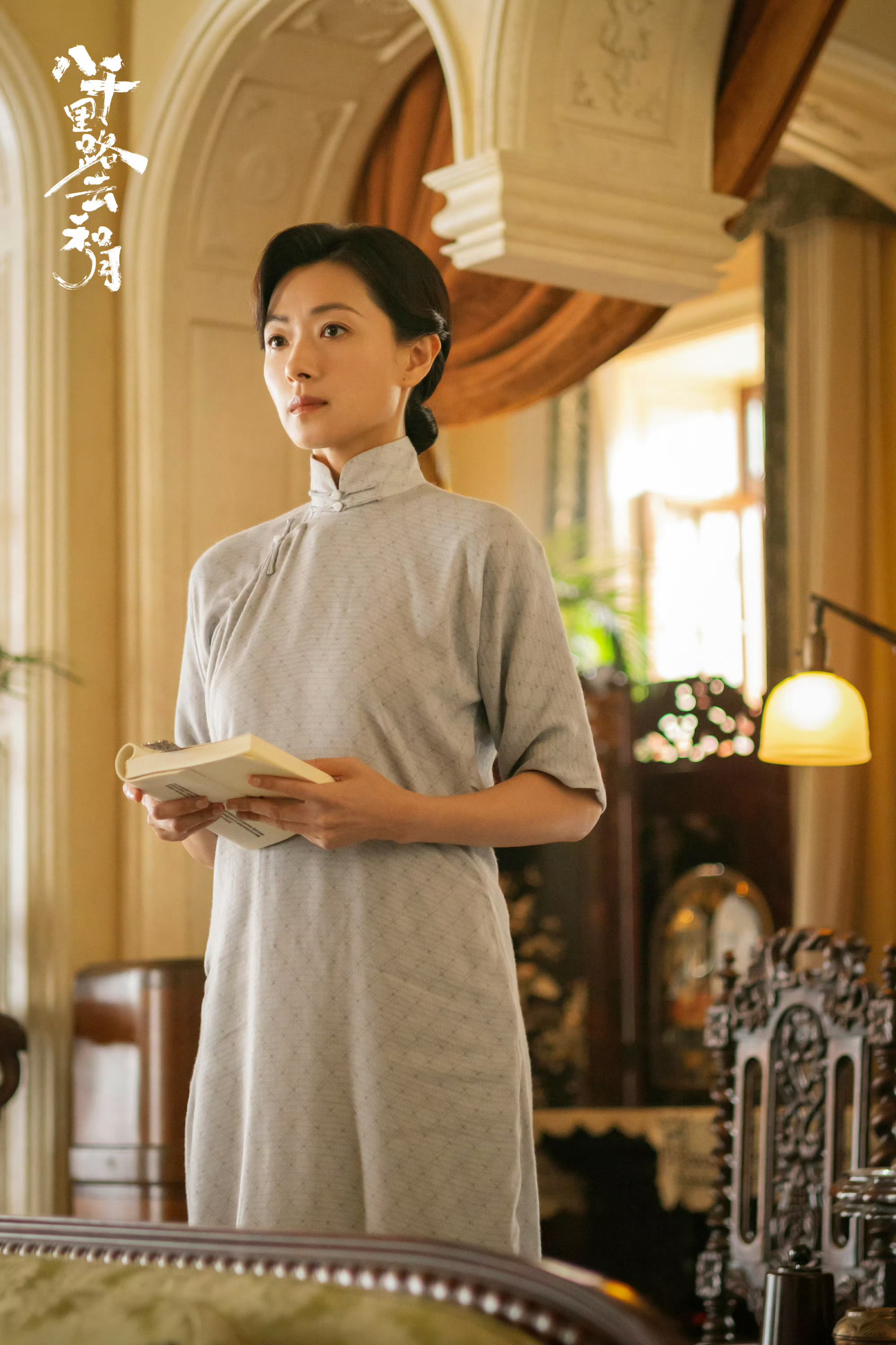 #万茜人民日报撰文# 的撰文看得出真的在琢磨角色，不是套公式演戏。就冲这个认真的