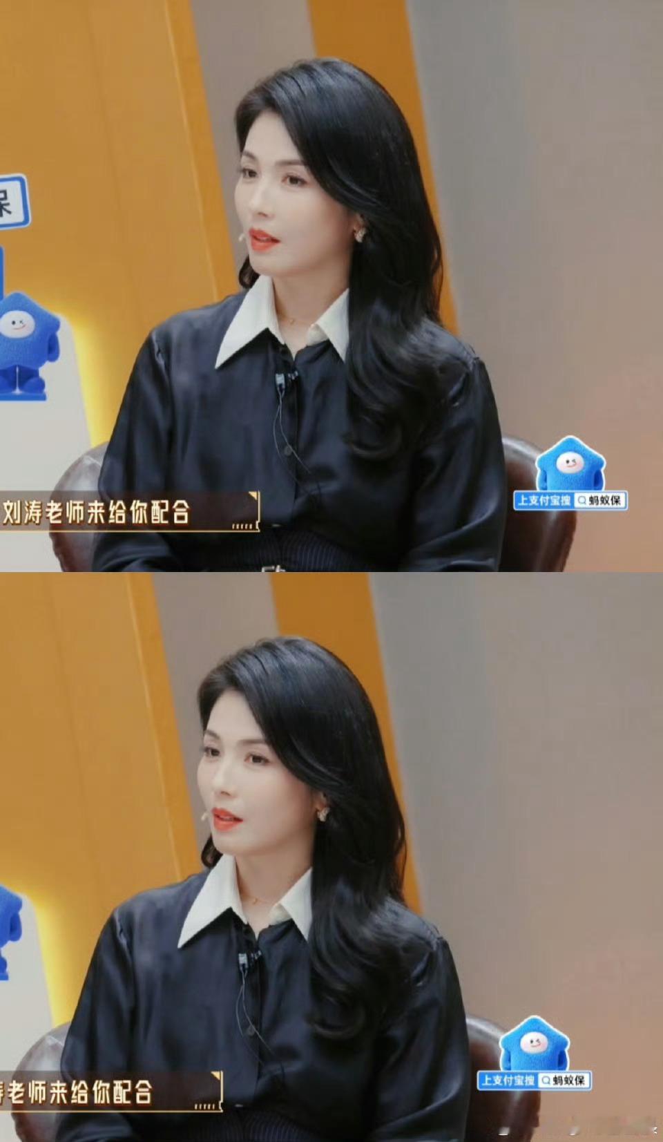 让刘涛演戏连骗带夸终于找到刘涛的正确用法了！演戏连骗带夸，又专业又好笑，这教学方