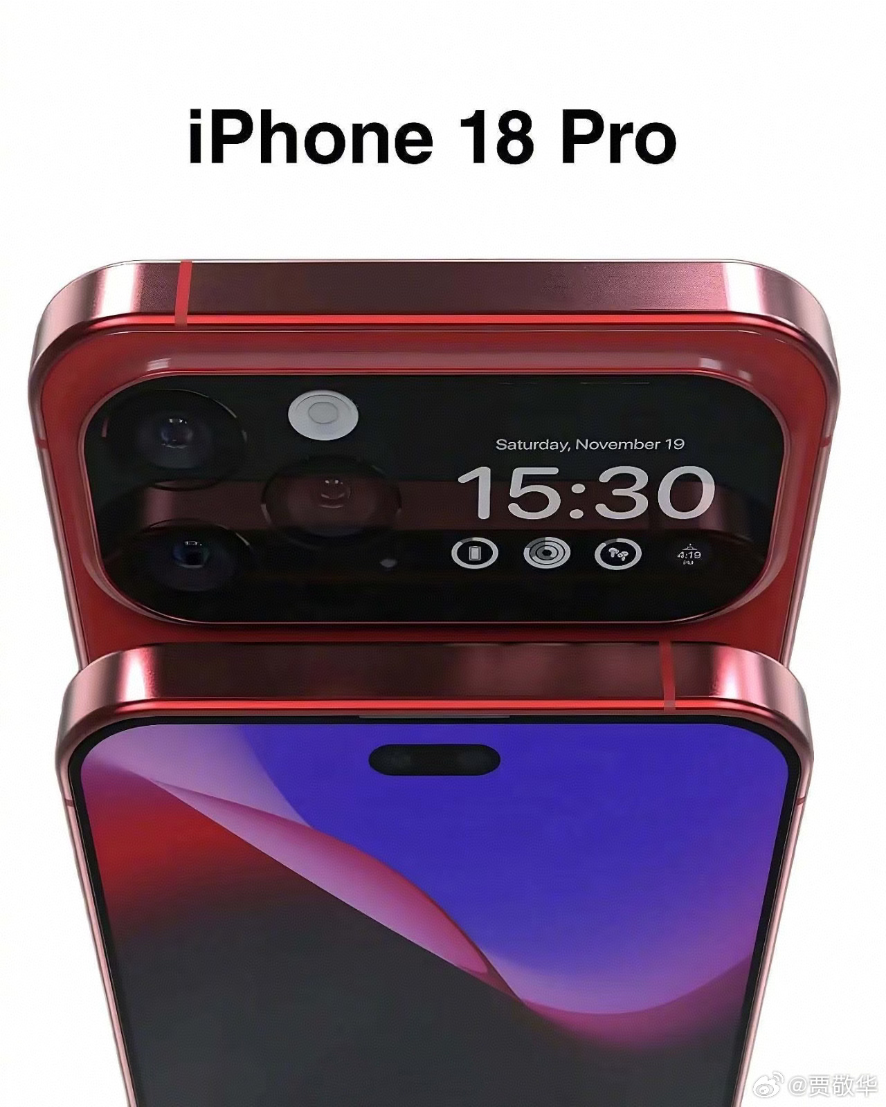 #iPhone18Pro系列屏幕曝光# 现在iPhone17还没发布呢，iPho