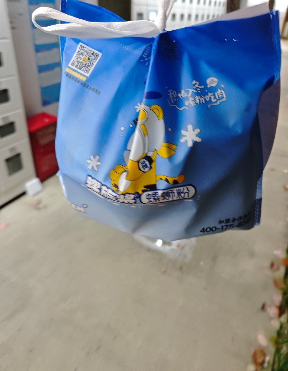 谁不想急头白脸的吃一顿螺蛳粉 