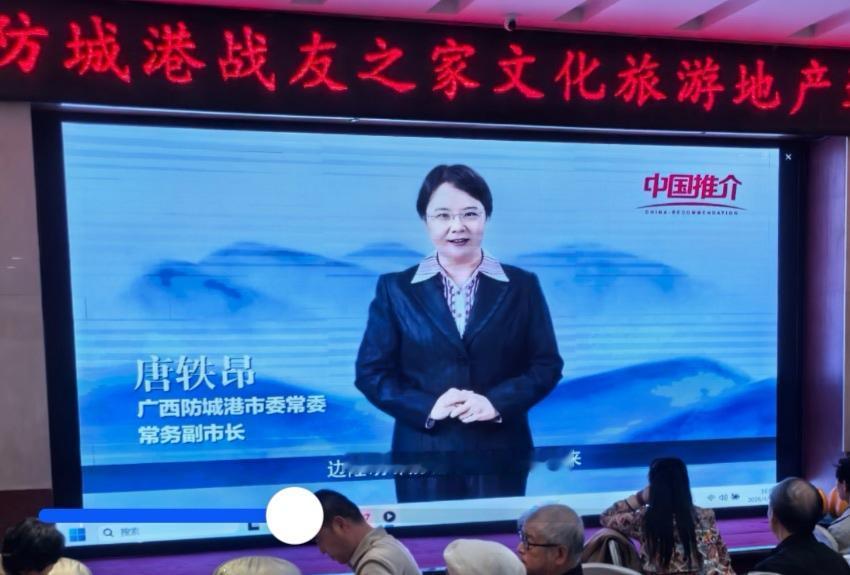 热线电话：
19176361736

探秘长寿密码 ，共话康养生活——

防城港