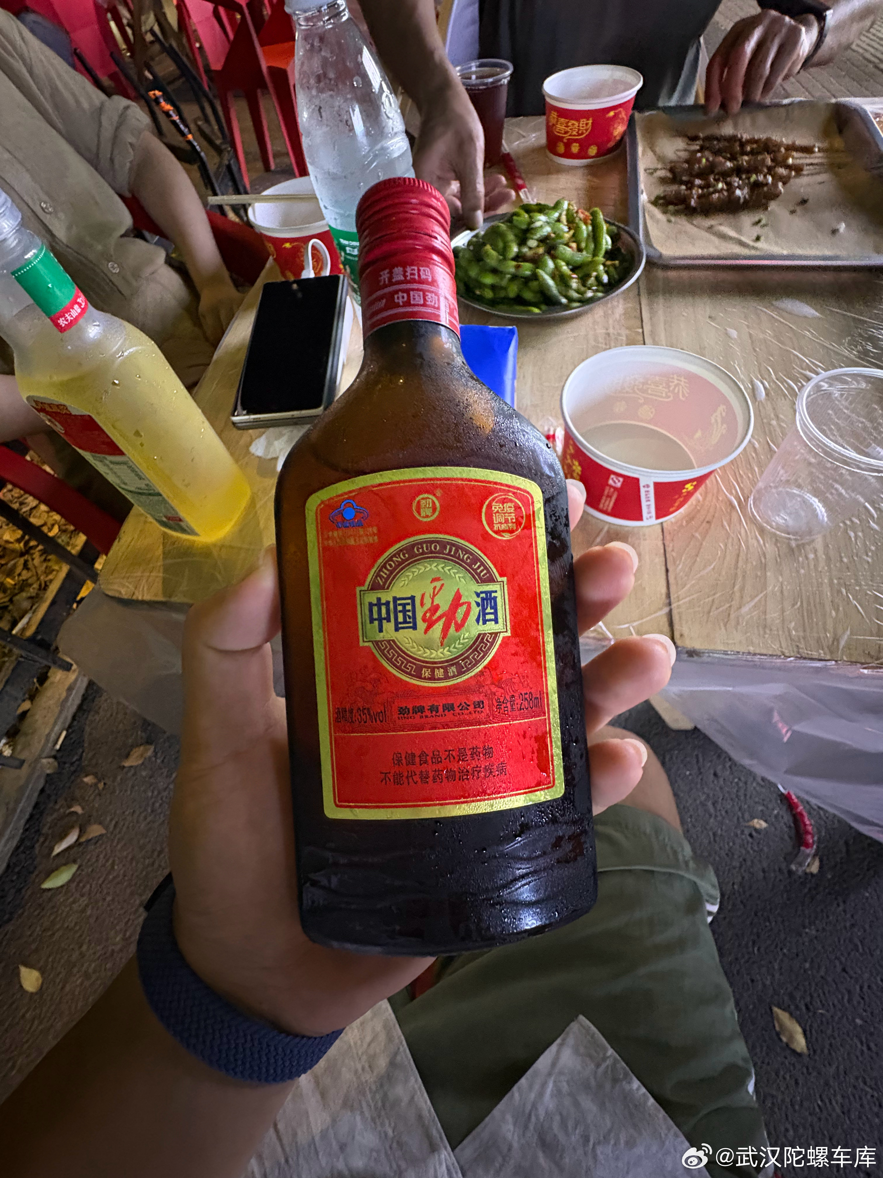 老武汉人说冰劲酒好喝 武汉·武汉新荣天街