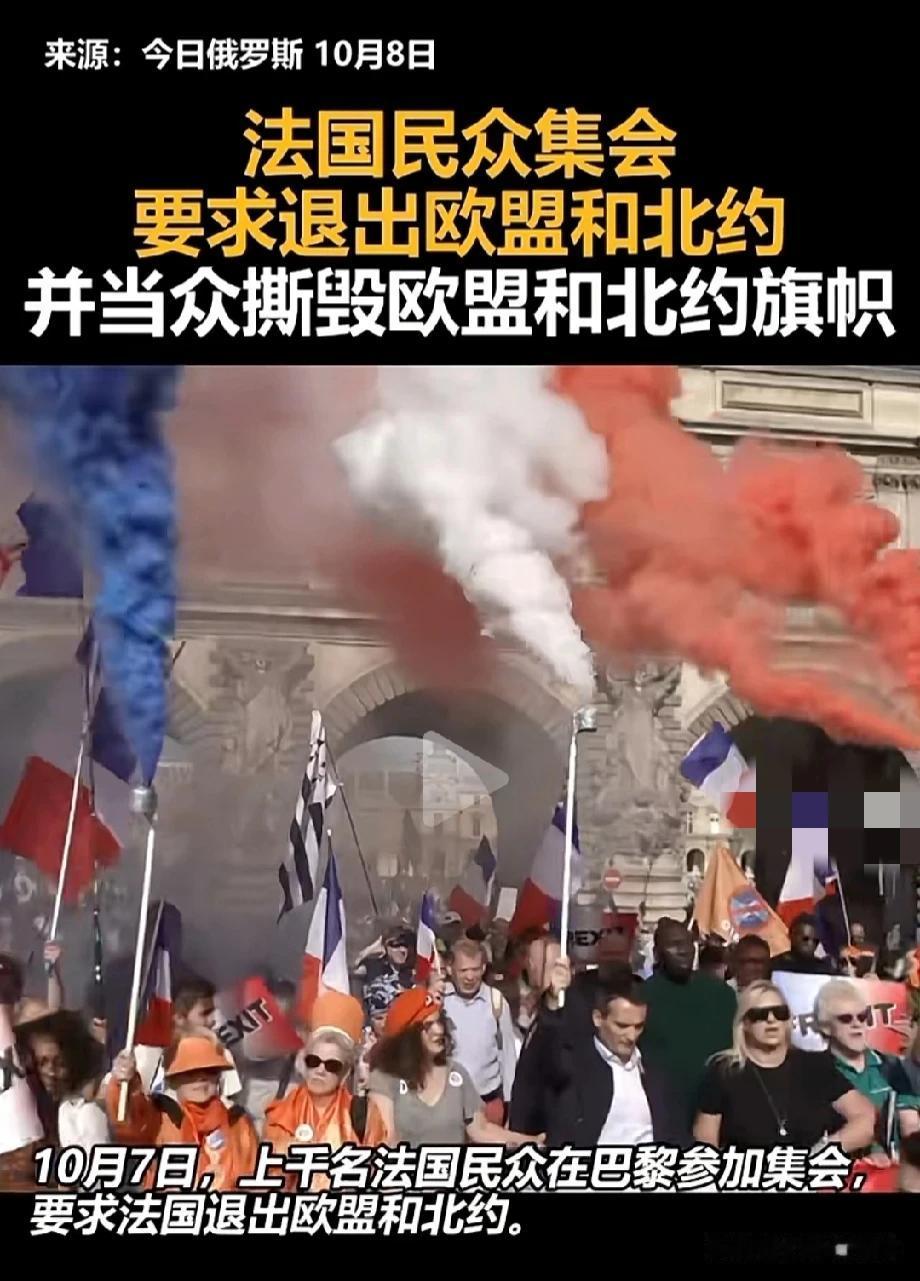 被美国威逼利诱，拉拢恐吓的世界人民正在开始觉醒，不再充当美西资本的炮灰
地球被美