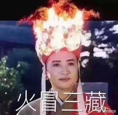 今晚必须0点准时睡，我发誓💣💣💣 ​​​