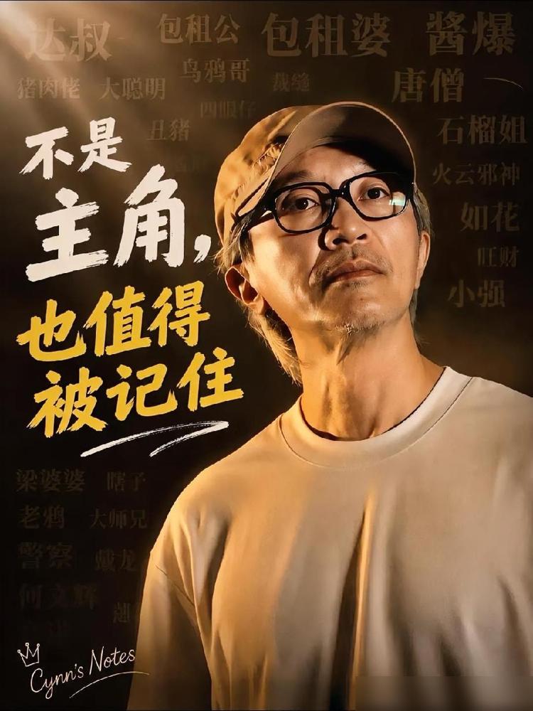 《功夫女足》上映11天票房15.74亿元当前片方分账已超5亿，早已完全回本。
