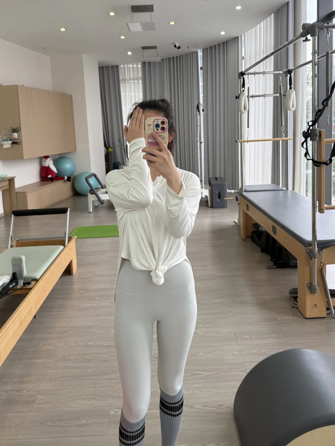 我喜欢每个今天