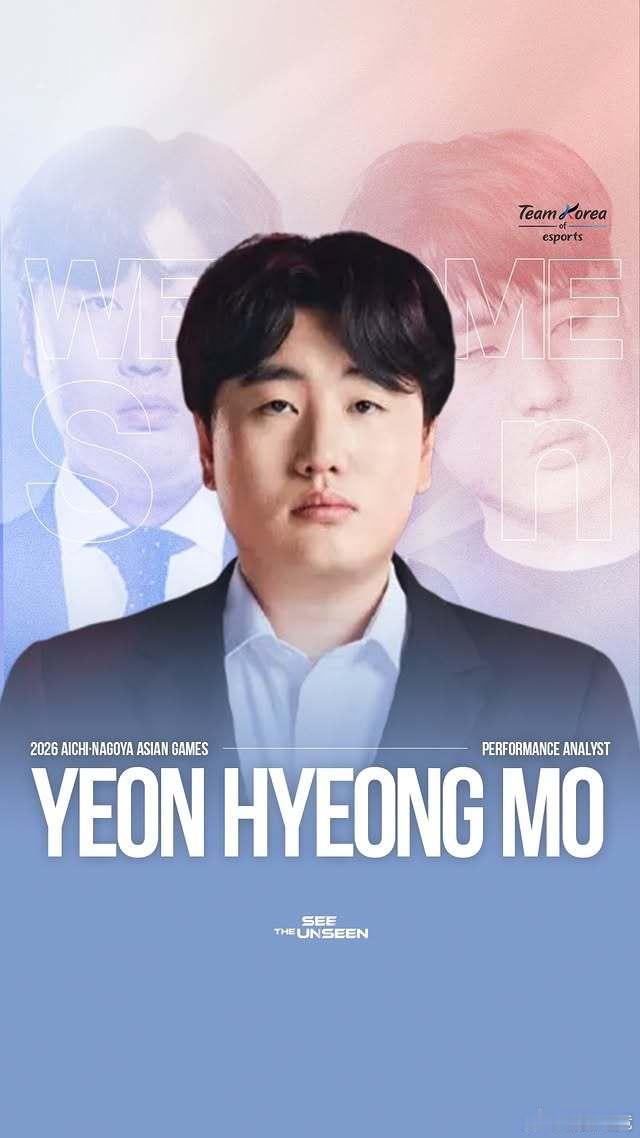 Khan、Sin担任亚运会LOL韩国队的战力分析师目前韩国队已经官宣了Khan、