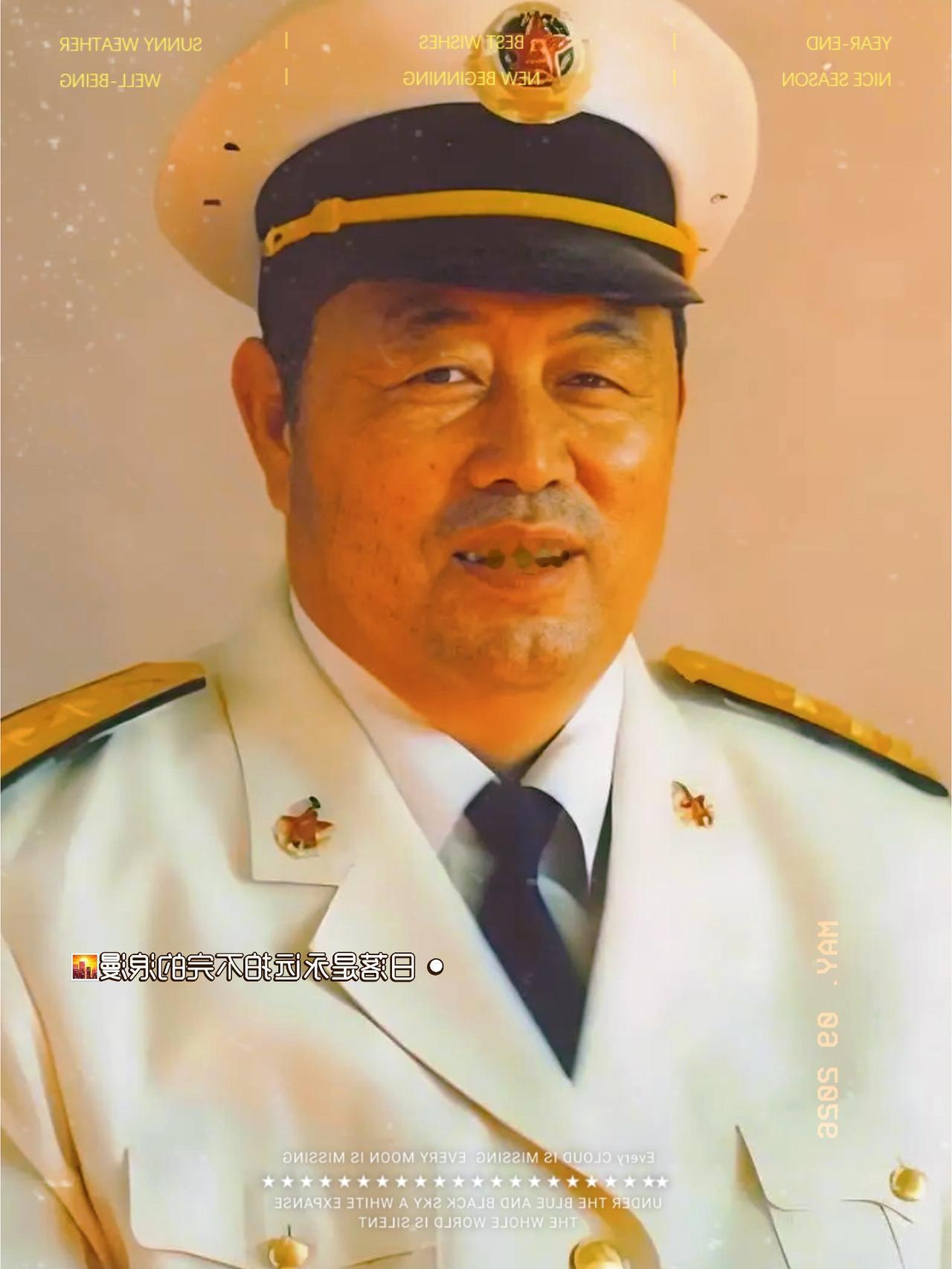 87岁王永国离世
特意了解了下他的家人
原以为两儿一女都是印象中的官二代，没想到