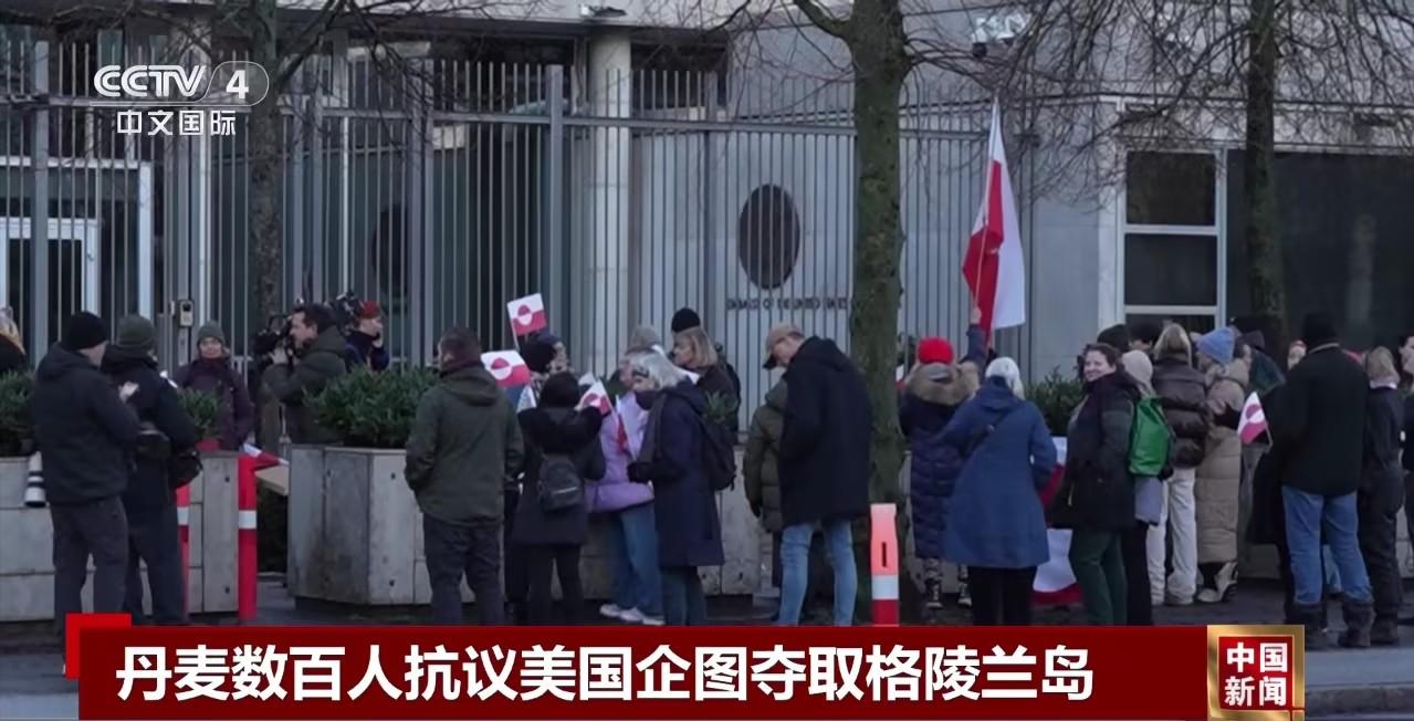 先是委内瑞拉，现在是伊朗，有没有想过伊朗结束之后，美国下一个目标是哪里？古巴还是