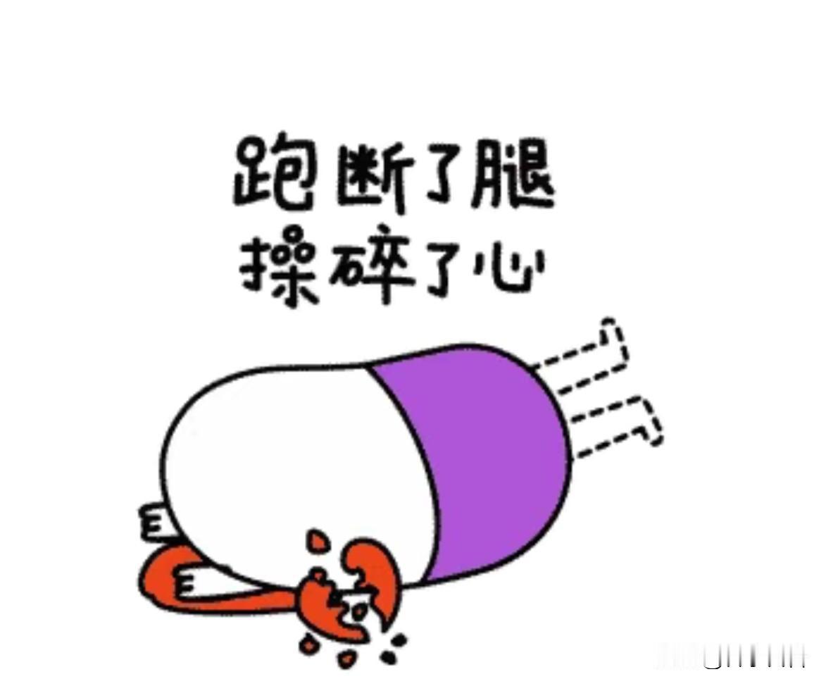 伊拉克民兵武装宣称：袭击了美方“胜利营”，致美方人员伤亡。

3月16日凌晨，伊