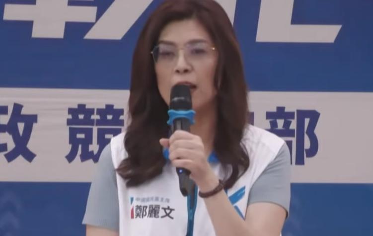 国民党主席郑丽文表示，上周五来彰化时遇到赖清德，今天民进党“中常会”也选在彰化举