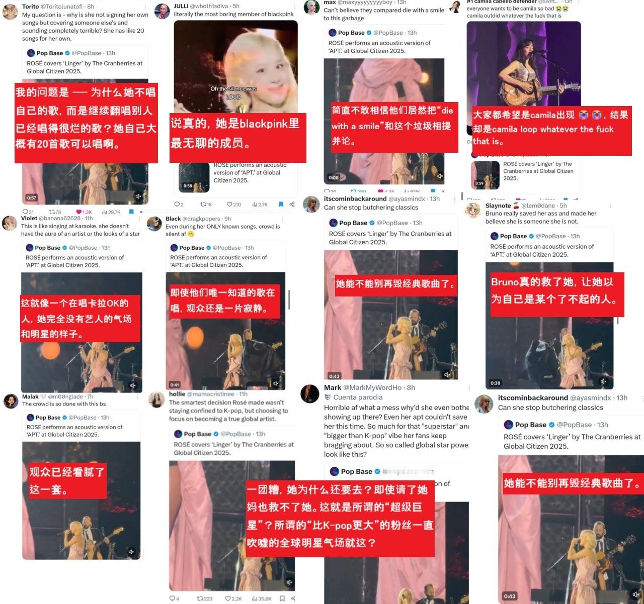 老马户唱功外网评论区大翻车系列第二弹来了~~跳也跳不行，现在全是站桩唱，粉丝吹上