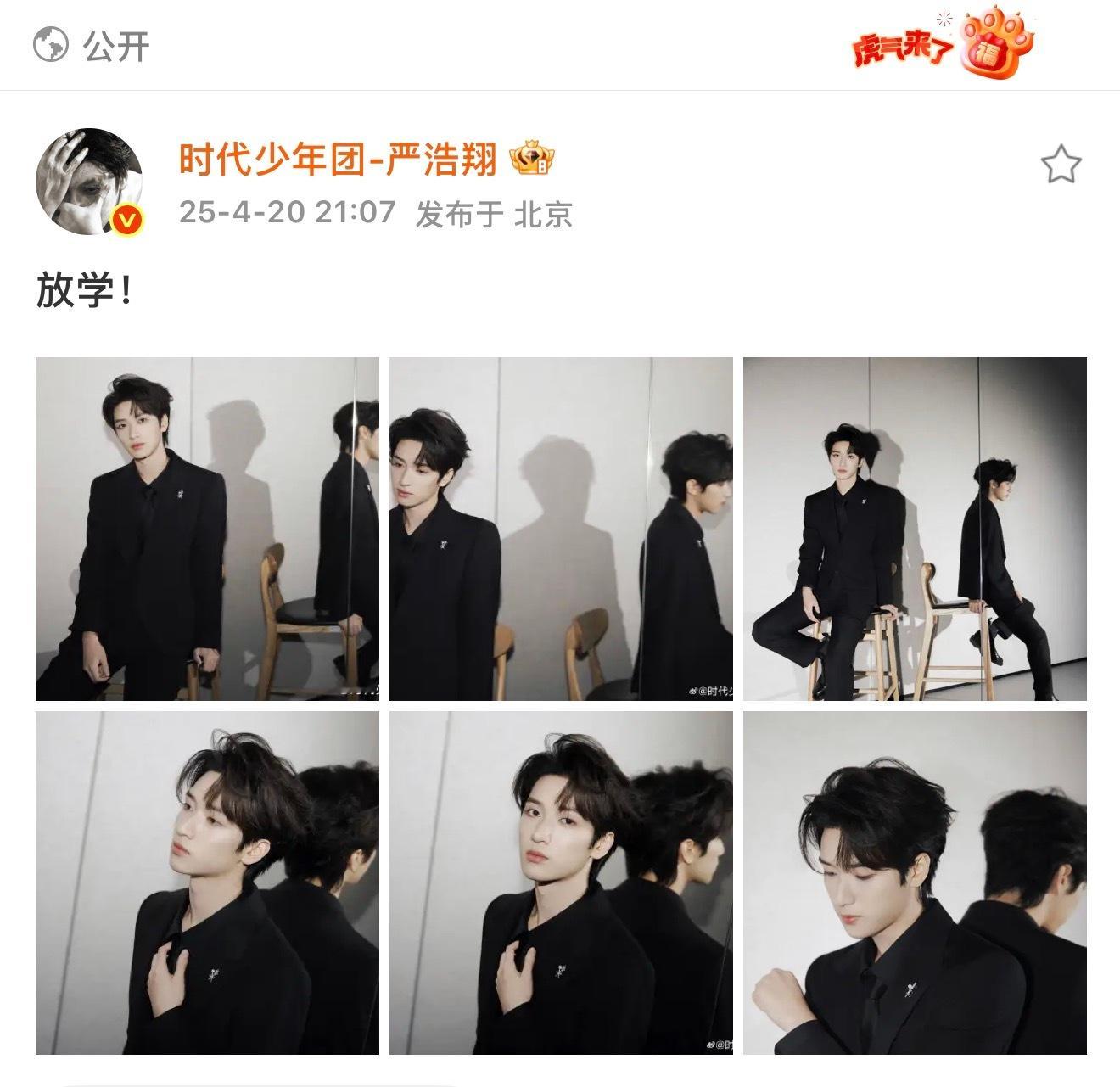 我真不行了吧。。太萌了！！！！上课放学上班下班全方位报备.....好乖啊...
