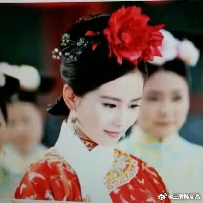 古时候男子上门提亲，长得好看。姑娘满意，就会一脸娇羞的说:“终身大事全凭父母做主