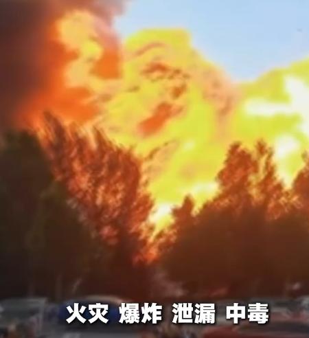 “炸了两个村全没了”央视曝光河北农村小作坊非法勾兑燃料：近2000吨甲醇立在民宅