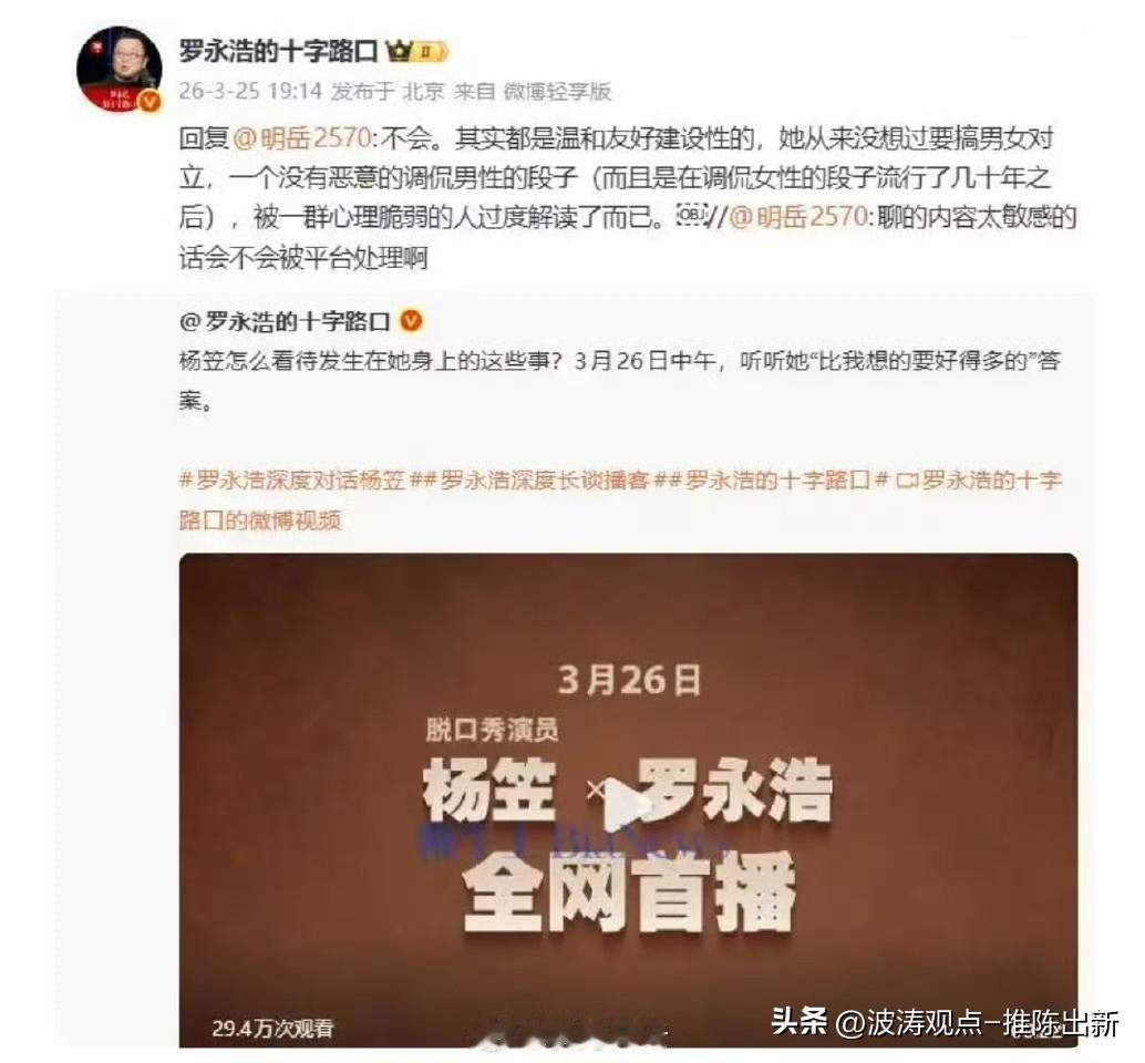 西方国家搞这一套是全产业链，服了！
美国国家民主基金会（NED）常年大额资助境内