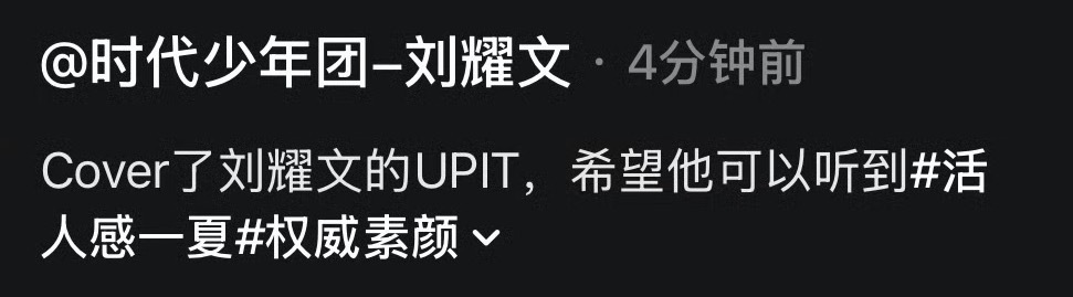 依旧是神的概念☝🏻🤓 