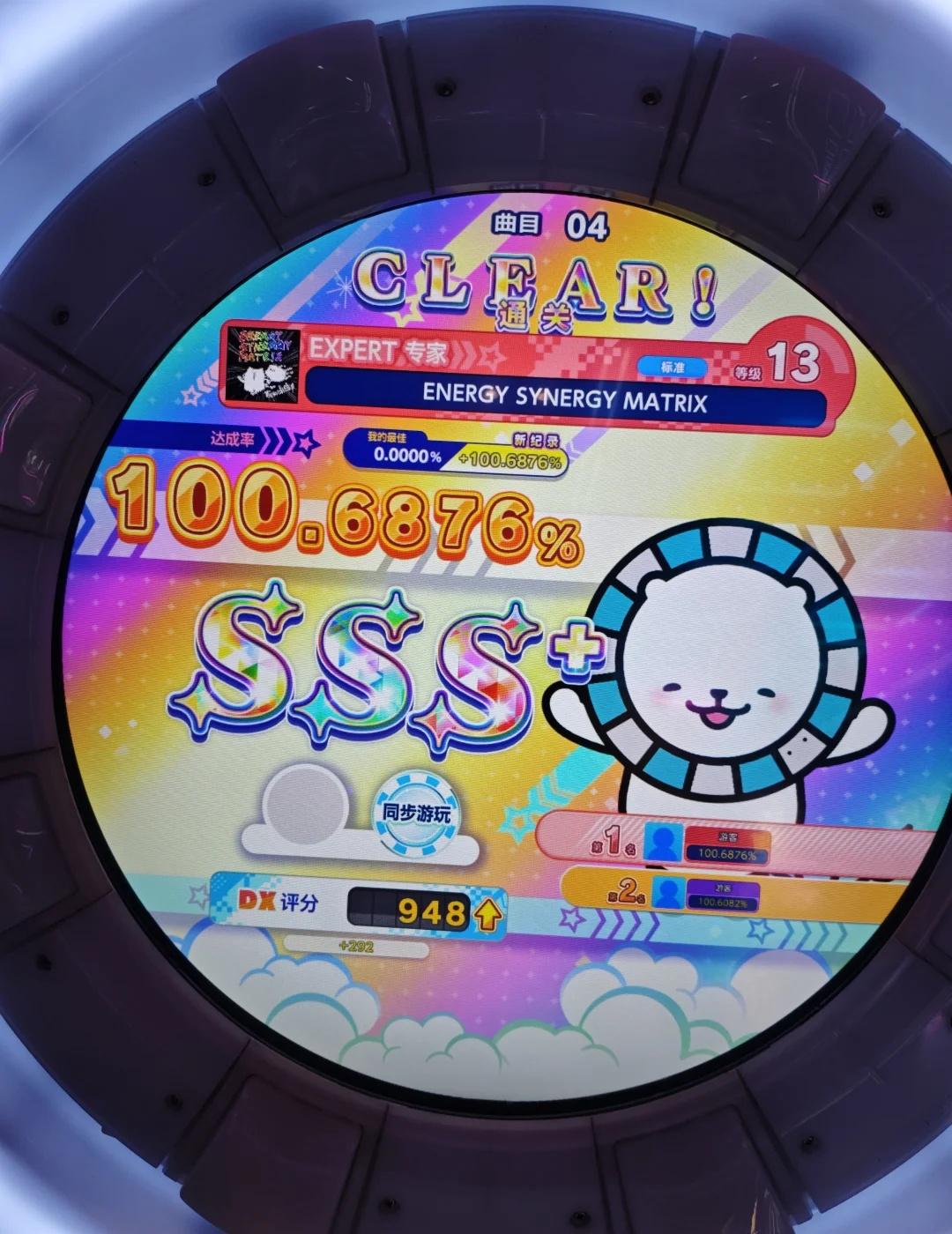 好消息:鸟加了，坏消息:……
游客！！
啊啊啊啊啊啊啊啊啊啊啊啊啊啊啊啊
wmc