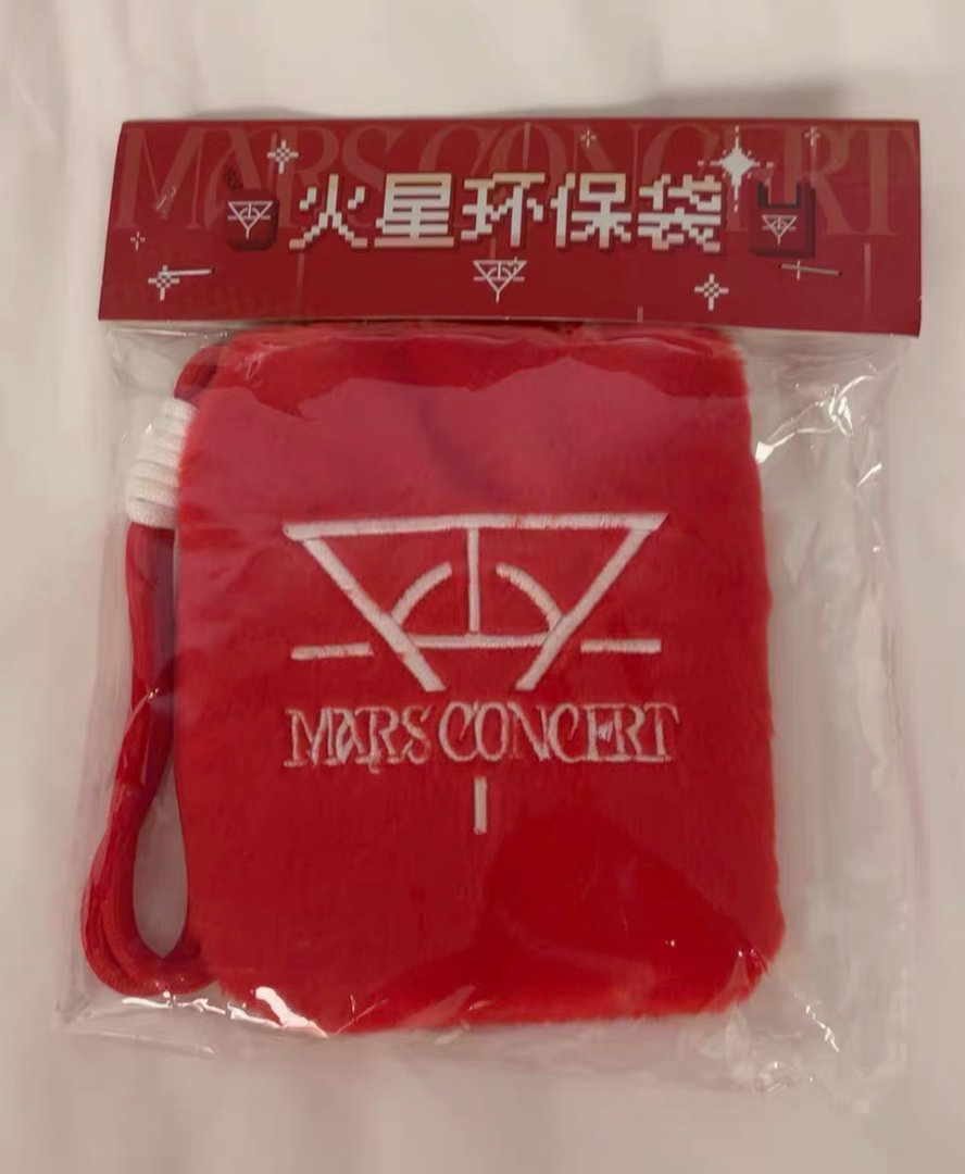 有没有好心人可以出给我一个环保袋🥺 ​​​