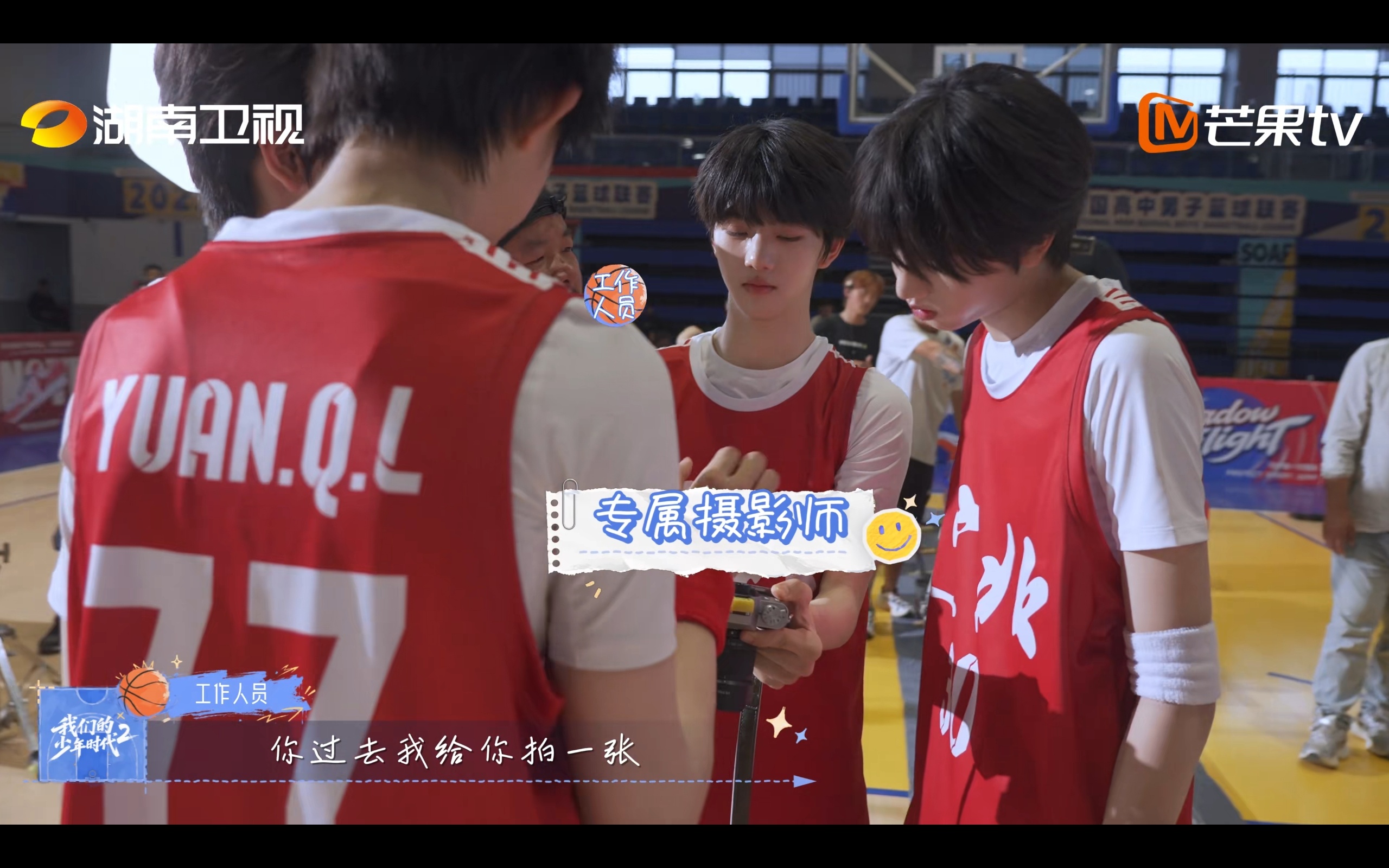 嘿嘿小桂瑞 